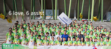 Stake(�й���)�ٷ���վ