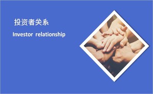 Stake(�й���)�ٷ���վ