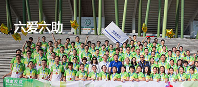 Stake(�й���)�ٷ���վ