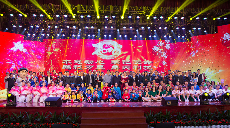 Stake(�й���)�ٷ���վ