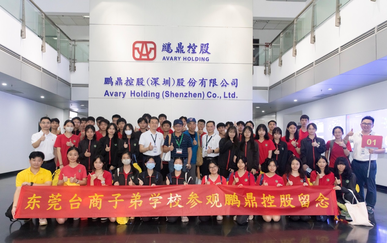 01̨ÉÌ×ÓµÜѧУÀ´·Ã_¿´Í¼Íõ.jpg 01̨ÉÌ×ÓµÜѧУÀ´·Ã_¿´Í¼Íõ.jpg